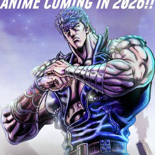 Telegram profile photo for انمي سيف النار نجم الشمال