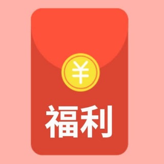 Telegram profile photo for 东南亚大事件