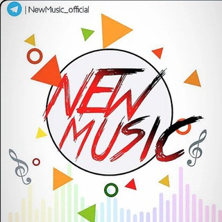 Telegram profile photo for نیو موزیک : آهنگ جدید