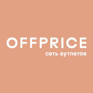 Telegram profile photo for Offprice