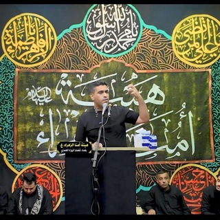 Telegram profile photo for الشاعر علي الزيداوي