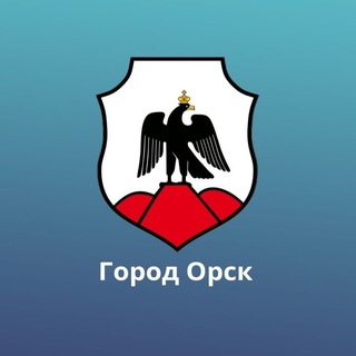 Telegram profile photo for ПроОрск
