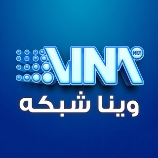 Telegram profile photo for طراحان شبکه وینا