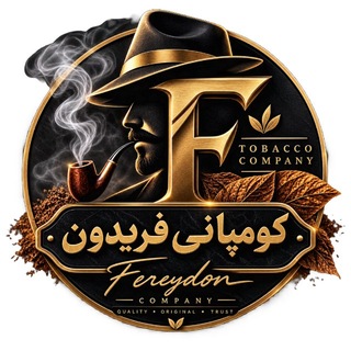Telegram profile photo for کومپانی فریدون | FEREYDON COMPANY🔥