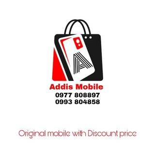 Telegram profile photo for Addis Mobile