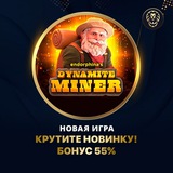 Telegram profile photo for честные выплаты казино список лучших провайдеров по RTP
