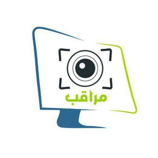 Telegram profile photo for مراقب