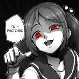 Telegram profile photo for Радио Уныние