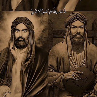 Telegram profile photo for صـٰ̲ـہۛہٰٰدٰفـٰ̲ـہ͒ہٰٰهٰہٰٖ 🔖🖇 ،❤🇮🇶