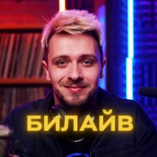 Telegram profile photo for ФАН КЛУБ ДИДЖЕЙ АУДАСИТИ