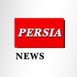 Telegram profile photo for PERSIA NEWS