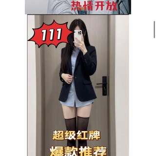Telegram profile photo for 南宁高新区338半裸398两次80分钟