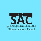 Telegram profile photo for المجلس الطلابي -كلية الهندسة
