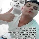 Telegram profile photo for ادعو ل محمد علي بالرحمه والمغفره 😔💔