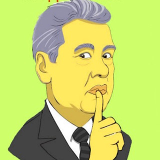 Telegram profile photo for Отмыв бабла в Москве: Собянин и Ко