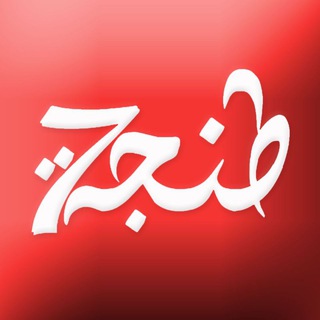 Telegram profile photo for Tanja7