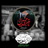 Telegram profile photo for جوانان انقلابی شهر امیرکلا🕊🇮🇷
