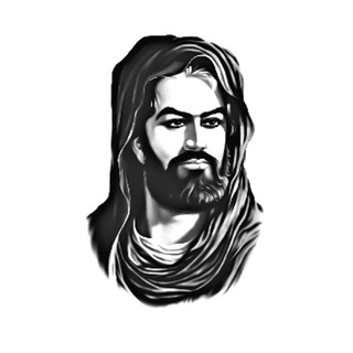 Telegram profile photo for للـحُــسـيـن فــقــط