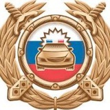 Telegram profile photo for ОГАИ Отд МВД России по Верхнеколымскому району