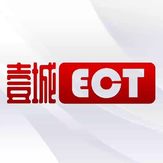 Telegram profile photo for ECITY888 Malaysia ๐ฒ๐พ ใๅฃนๅใ