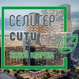 Telegram profile photo for ЖК Селигер Сити