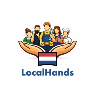 Telegram profile photo for LocalHands NL🇳🇱 - профессионалы в твоем городе