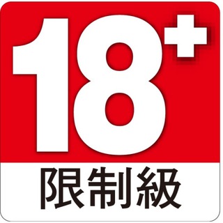 Telegram profile photo for 老司機(總站入口)