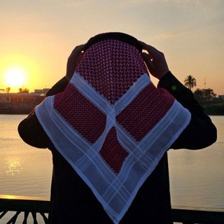 Telegram profile photo for تعاملات الدليمي