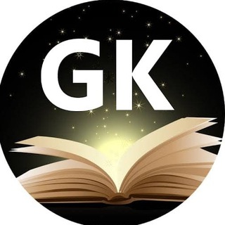 Telegram profile photo for Rojgar updates hub