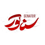 Telegram profile photo for ترک اعتیاد تضمینی| سناتور