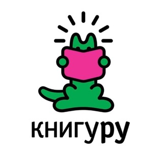 Telegram profile photo for Книгуру