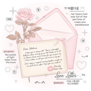 Telegram profile photo for โโ ๐๐ช๐ฝ๐ช๐ต๐ธ๐ฐ๐พ๐ฎ