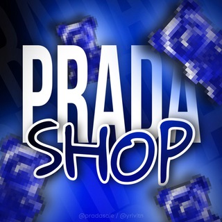 Telegram profile photo for PRADA SHOP