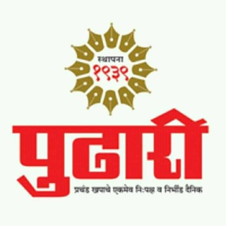 Telegram profile photo for Pudhari Official