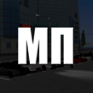Telegram profile photo for Мероприятия | rahatov.mta 🪩