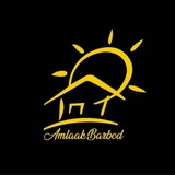 Telegram profile photo for املاک باربُد