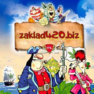 Telegram group profile photo for zaklad420.biz