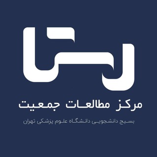 Telegram profile photo for رستا