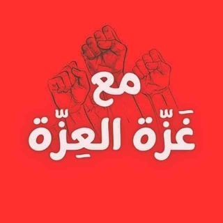 Telegram group profile photo for پاسخ به سوالات شرعی/سیداحمد حقدوست.