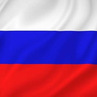 Telegram profile photo for Сборная России