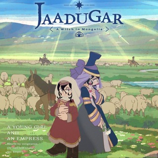 Telegram profile photo for Jaadugar: A Witch in Mongolia English