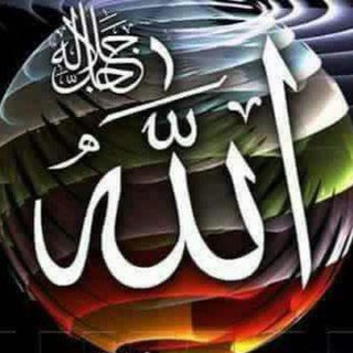 Telegram profile photo for 🌷کانال به یاد اللهﷻ🌷