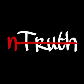 Telegram profile photo for nTruth Music