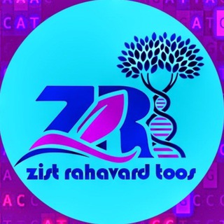 Telegram profile photo for آکادمی زیست رهاورد