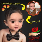 Telegram profile photo for آکادمی هنری اردیبهشت