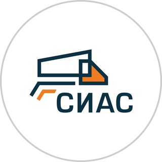 Telegram profile photo for СИАС | Дилер коммерческого автотранспорта