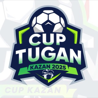 Telegram profile photo for Tugan Cup – футбольный турнир