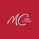 Telegram profile photo for Мир Сумок