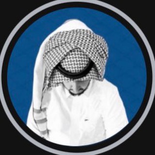 Telegram profile photo for Mjrd Dhwq