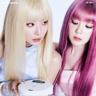 Telegram profile photo for BAE IRENE